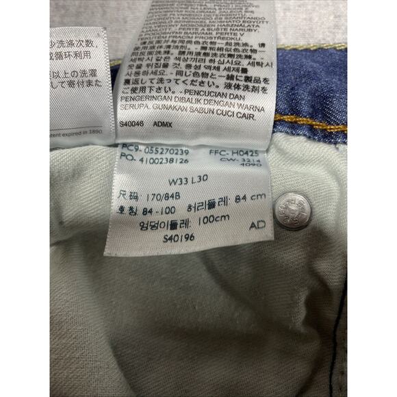 Levis 527 Jeans Mens Tag 33x30 Actual 33x29 Blue Bootcut Slim Western Dark - Picture 7 of 13